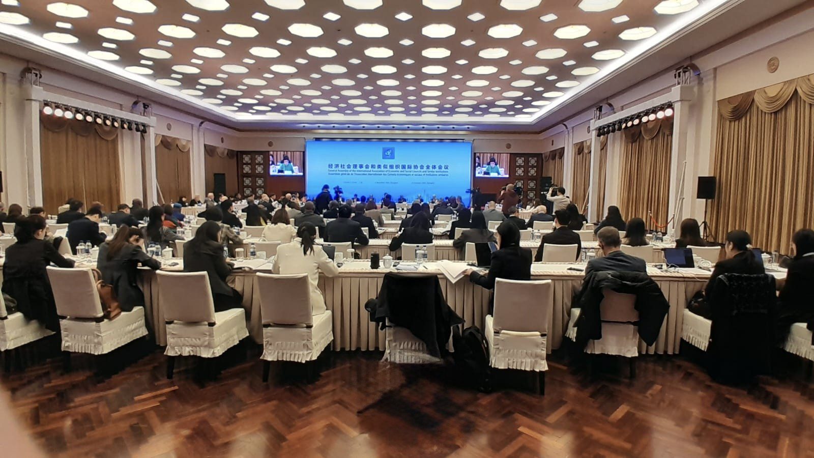 Shangai 2024